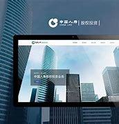 万柏林区网站建设如何选择性价比高的服务商？附太原万柏林区地图指南