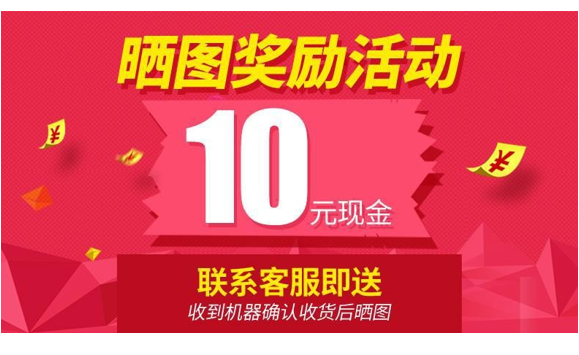 太原微信小程序好物圈与网站建设 数字化转型的双轮驱动
