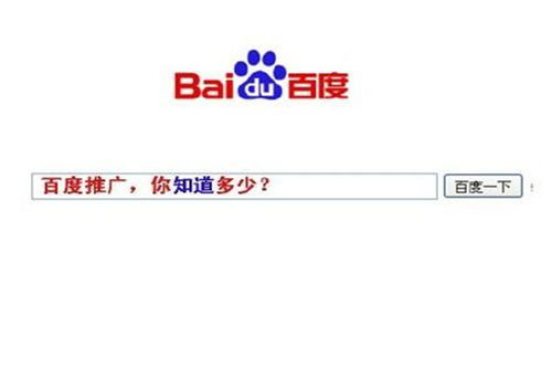 山西搜索排名服务热线与太原微信小程序开发详解