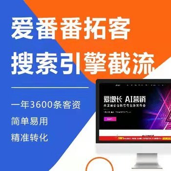 太原网站建设与移动端开发服务全解析